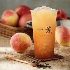 Peach Fruit Tea