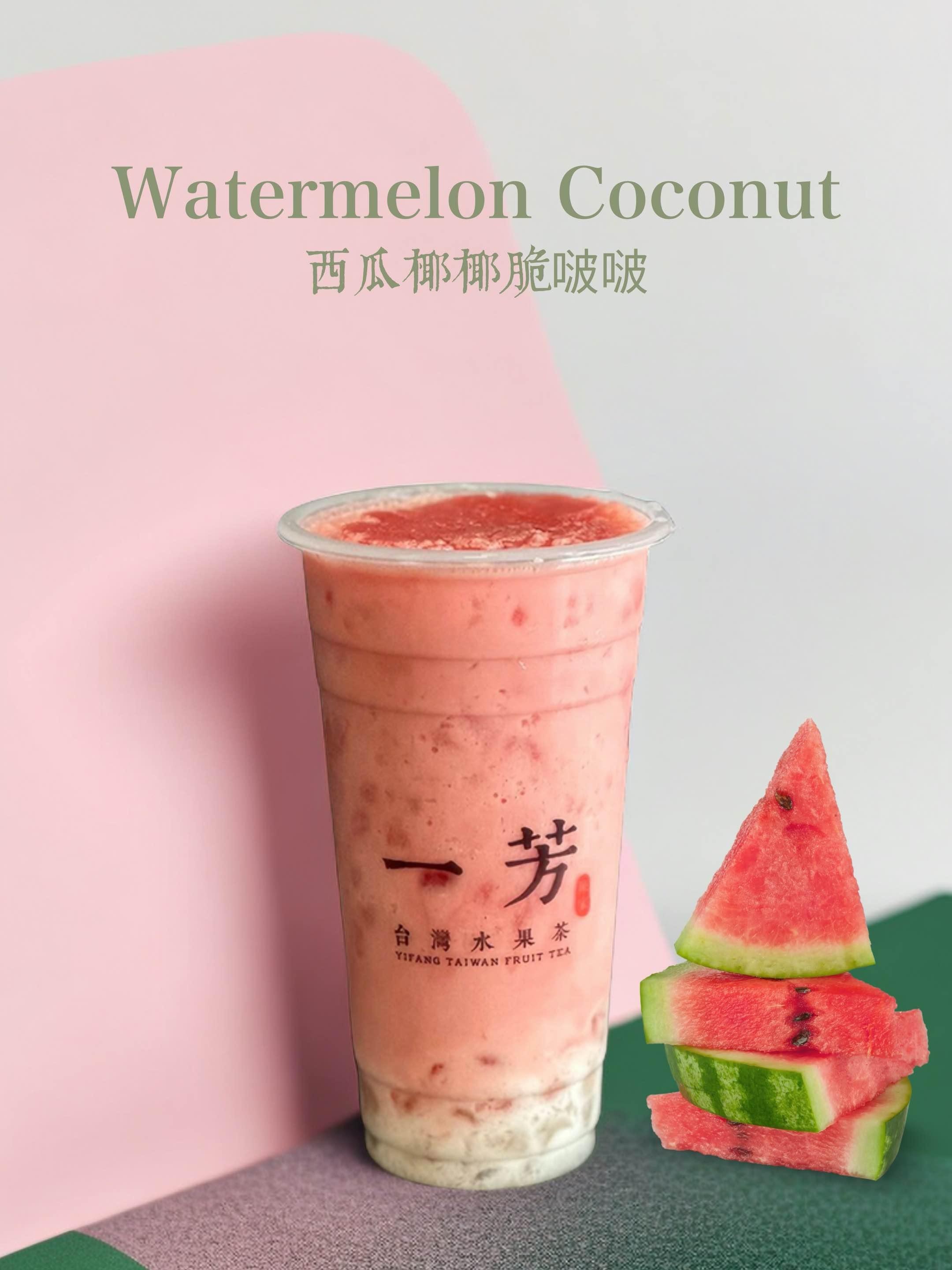 Watermelon Coconut Agar Cooler