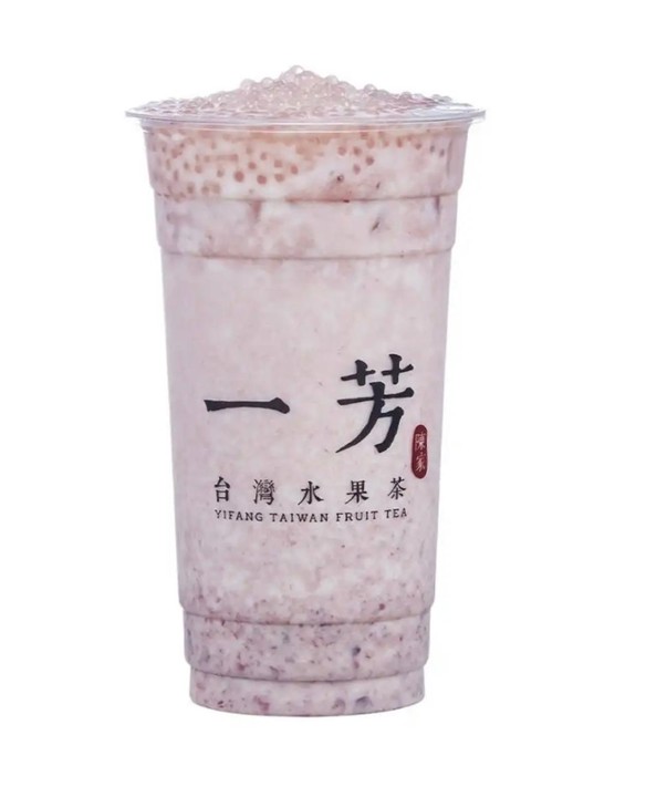 Red Bean Sago Latte