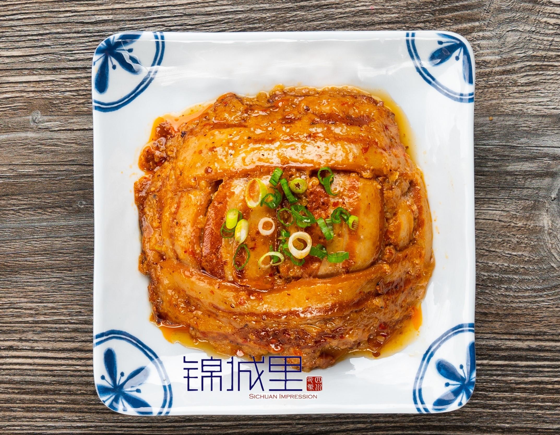 粉蒸肉Steamed Pork with Rice Flour