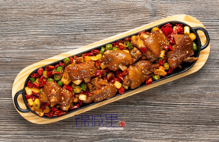 香辣前蹄Stir-Fried Chili Pork Trotters