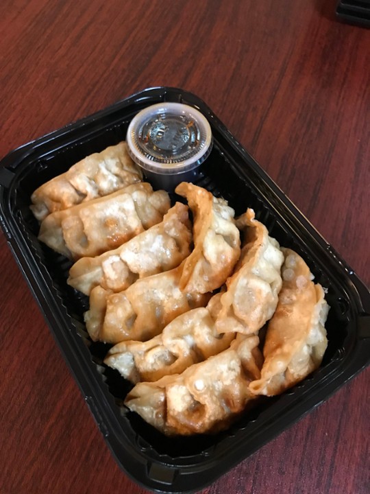 Fried Gyoza  (9 pieces)