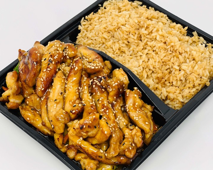 Hibachi Chicken