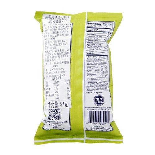 Deep River Spicy Dill Pickle Chips  2oz