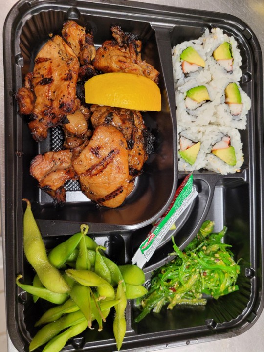 D-Bento Box Gr Lemongrass Chicken