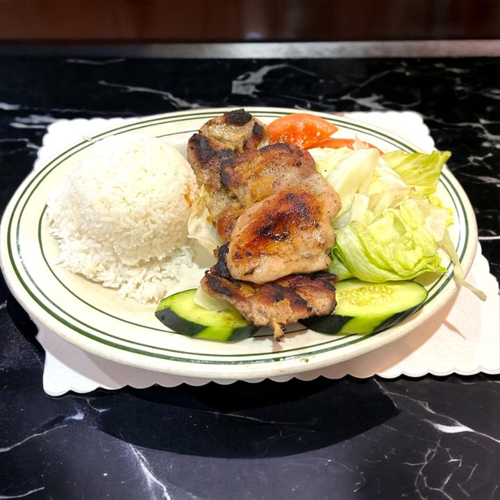 C3 Grilled Marinated Chicken Over Rice (Dark Meat)