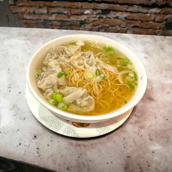 S3S Small Egg Noodle Wonton