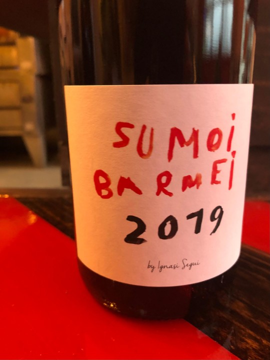 Vinyes Singulars, Sumoll Barmei 2019