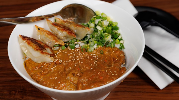 Pork Gyoza w/Curry