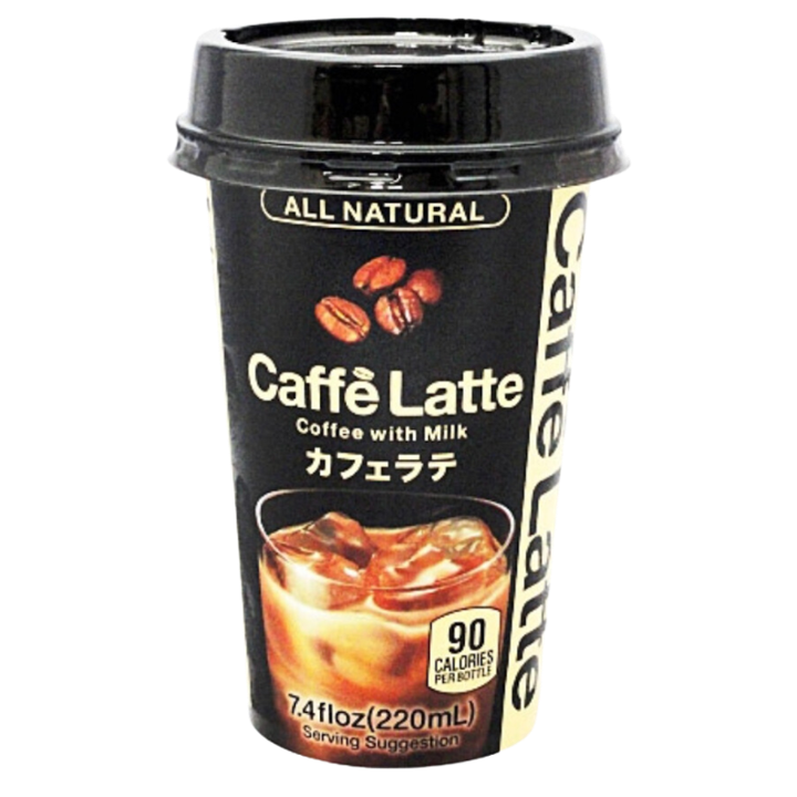 120. Cafe Latte