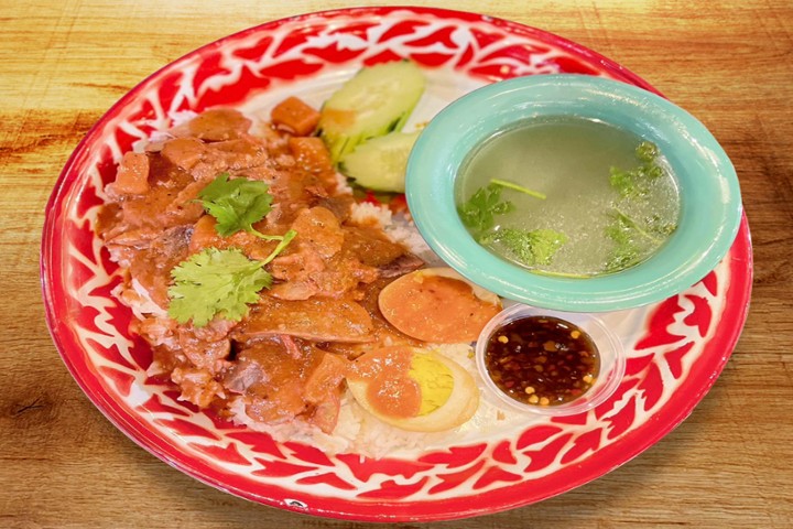 Khao Moo Dang (Barbecue Pork with rice)