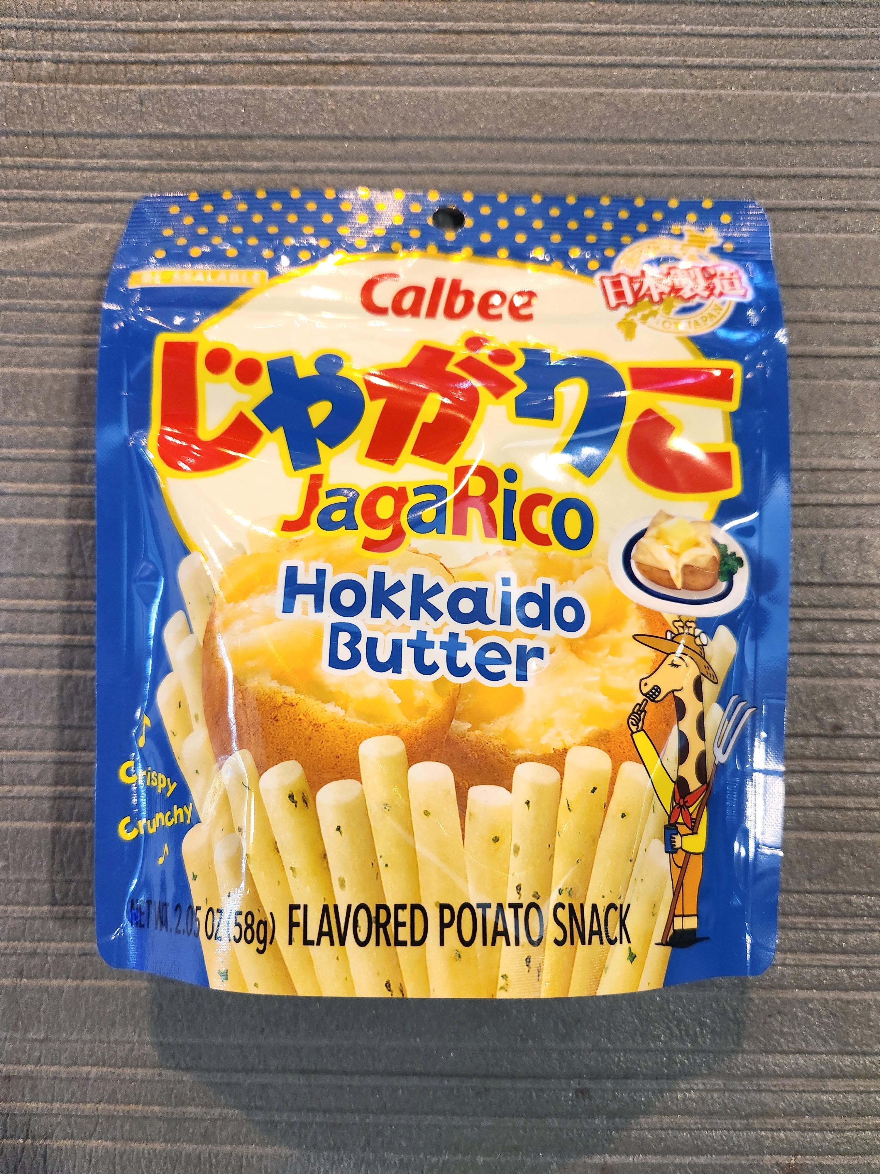 Calbee Hokkaido Butter Flavor Chip