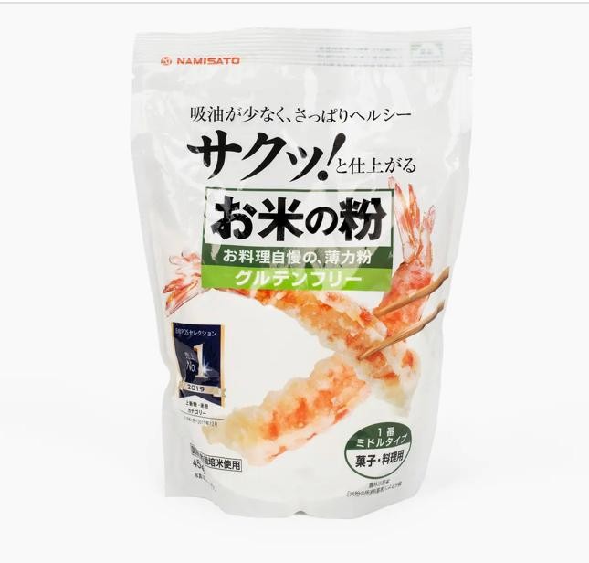 Gluten-Free Japanese All Purpose Rice Flour