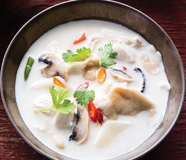 GALANGAL COCONUT SOUP