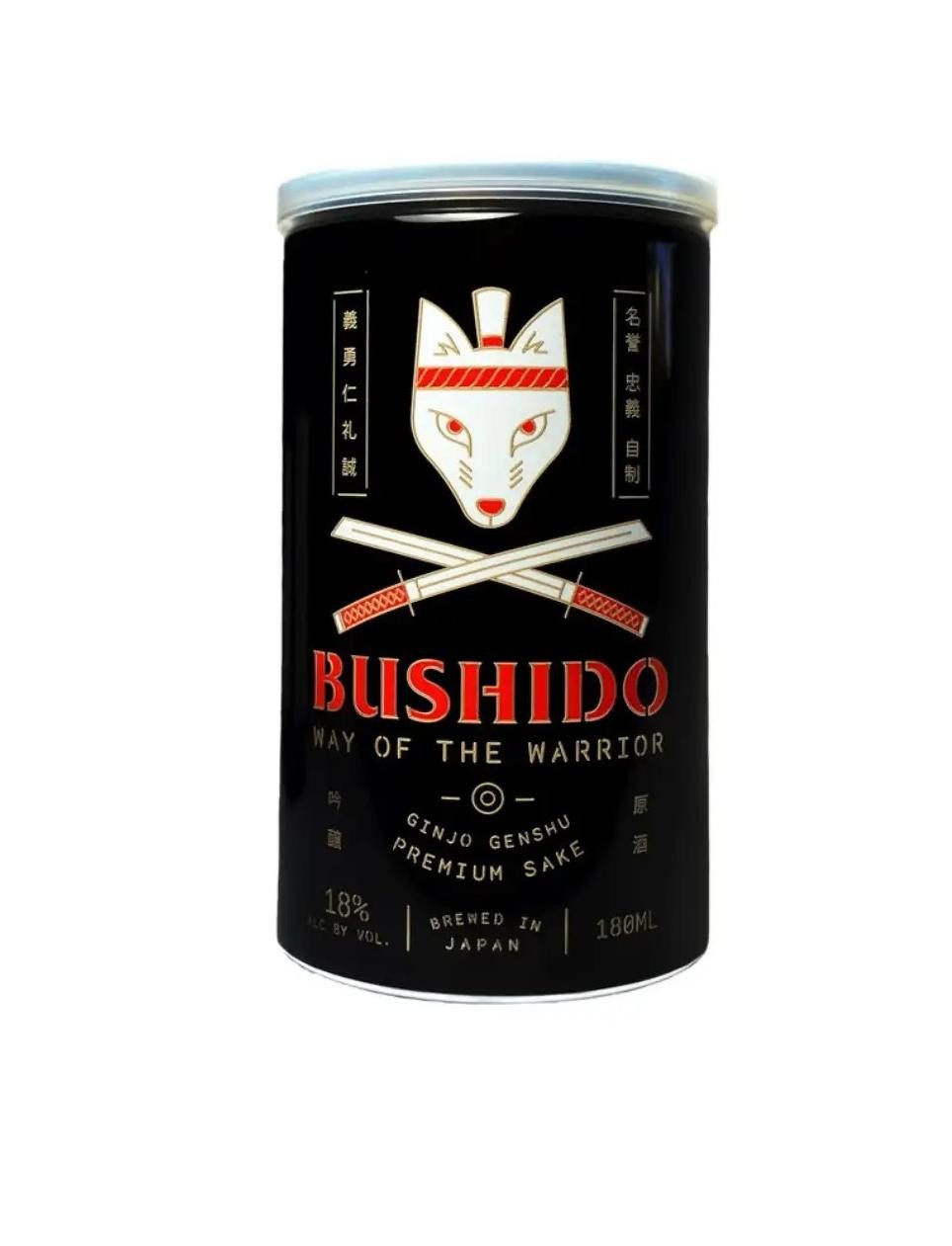 Bushido (Ginjo)