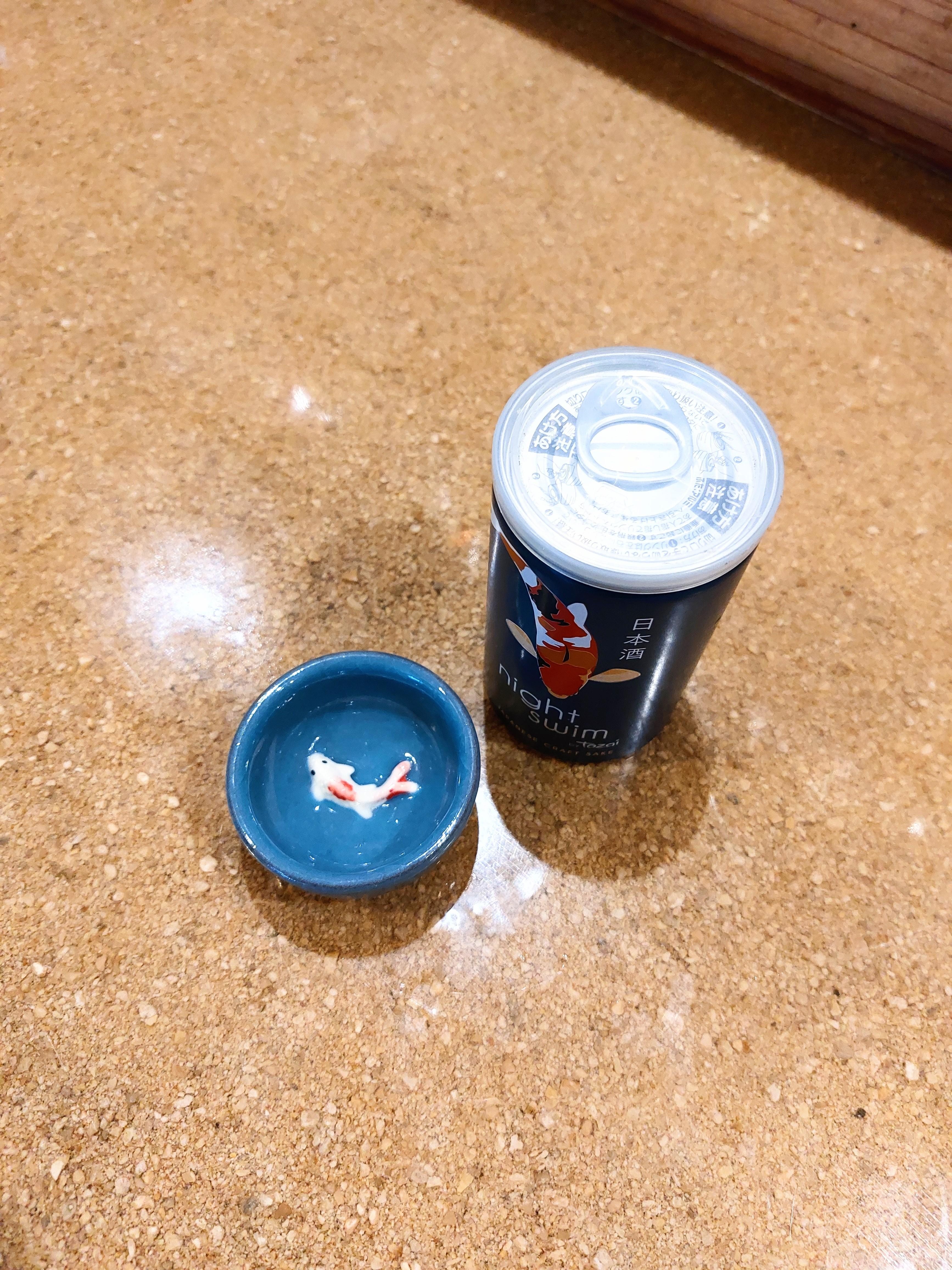1 Pc Koi fish cup (Cup Only)