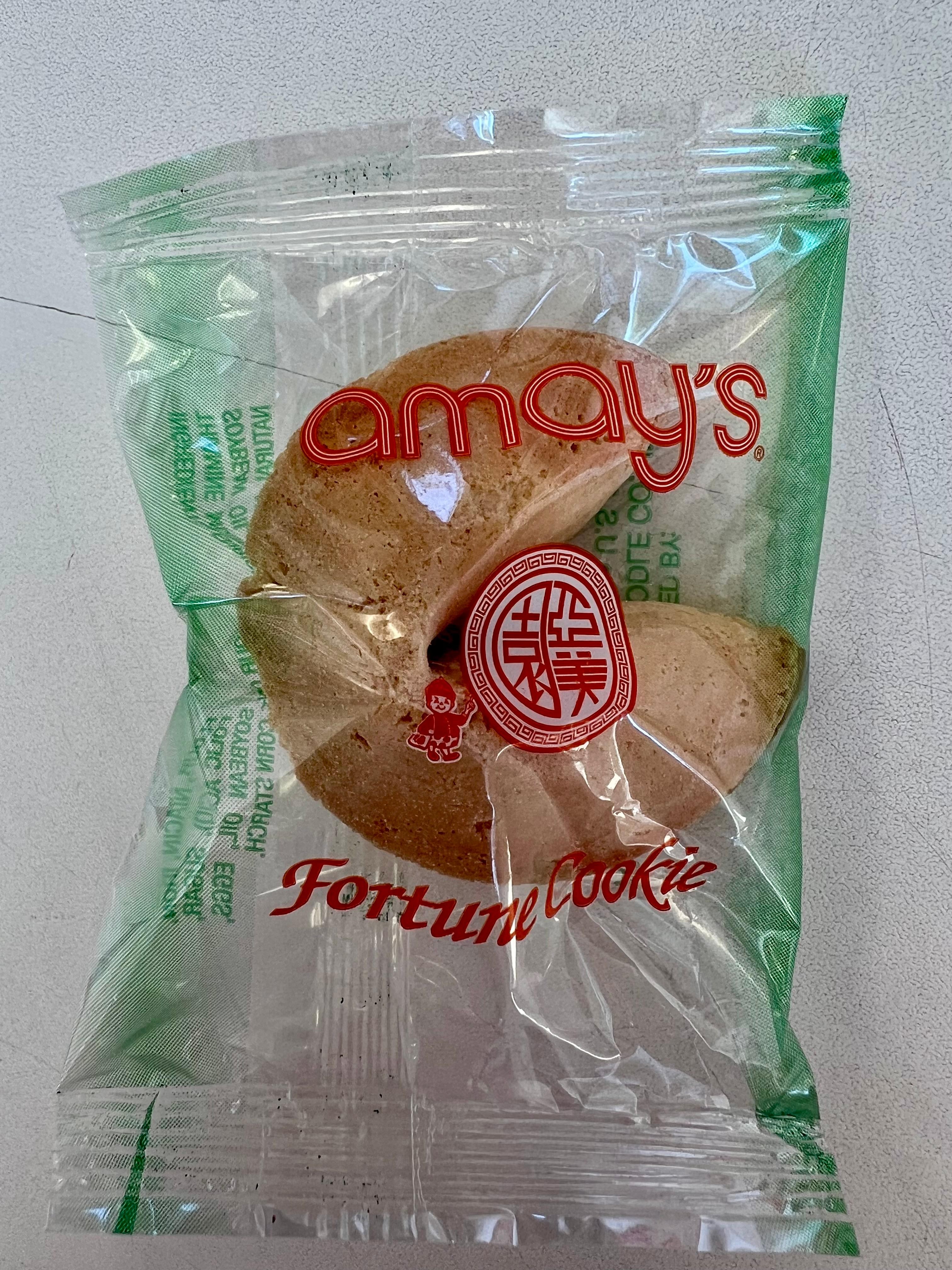 Fortune Cookies (1pc)
