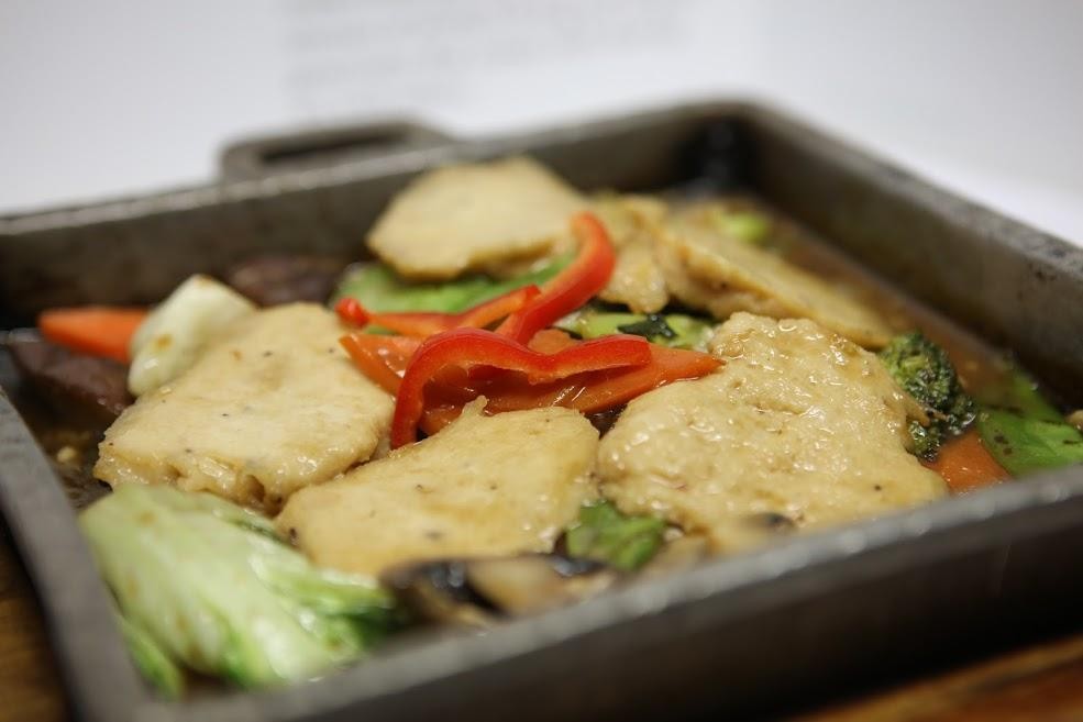 Gluten Free Soy 'Chicken' Sizzler On A Hot Stone Plate