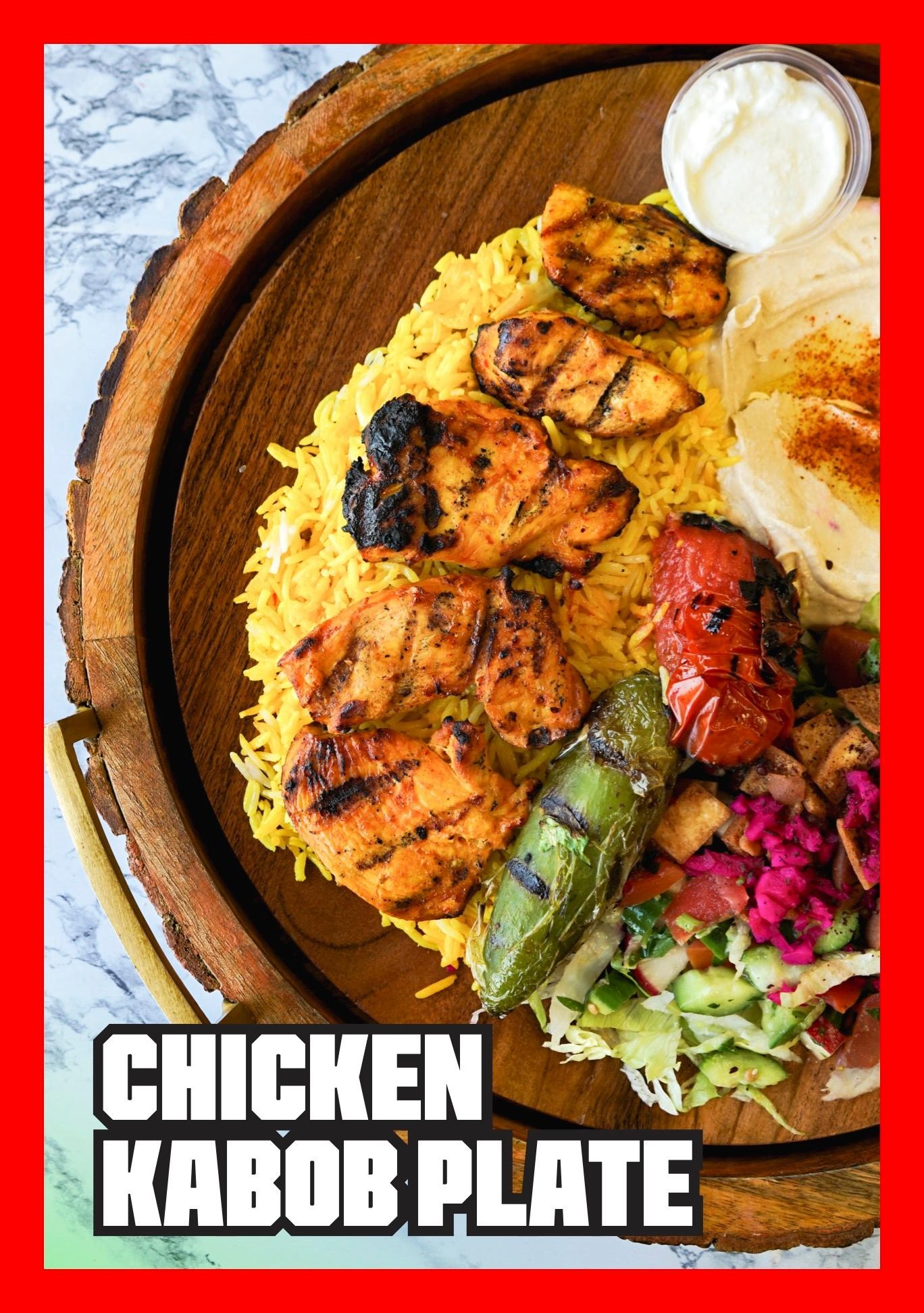 Chicken kabob plate