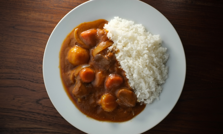 Curry Rice (Vegan/GF)