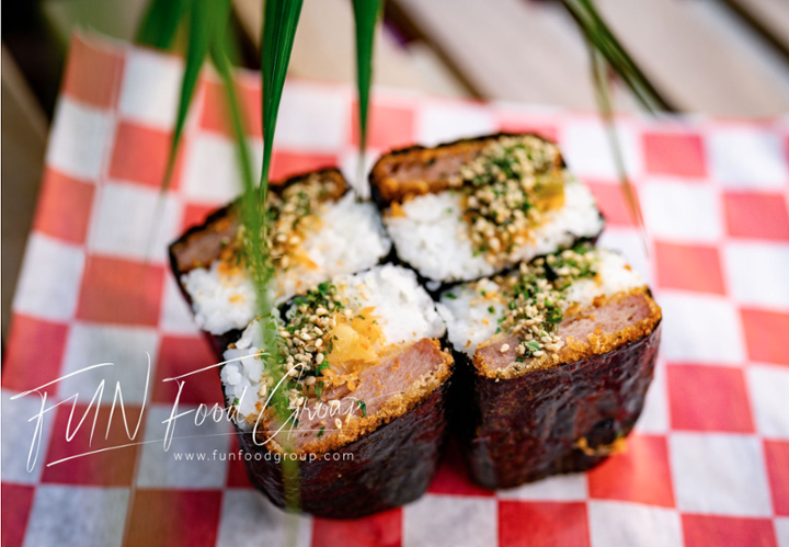 Musubi with no sides