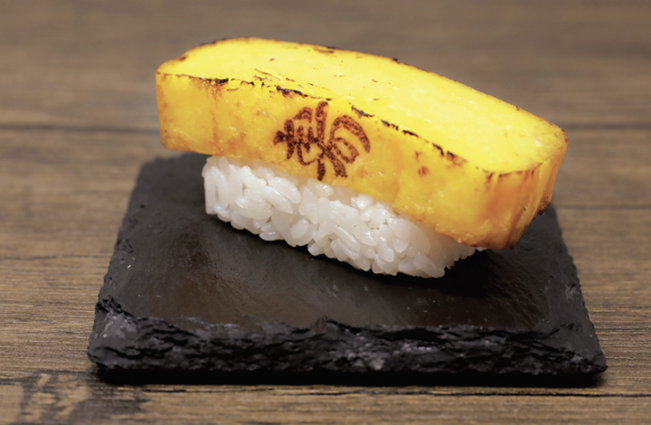 Egg Sushi (Tamago)