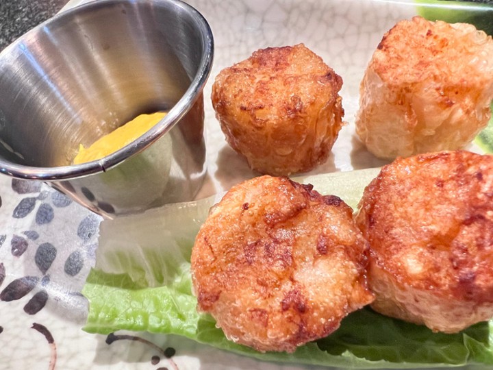 FRIED SHUMAI