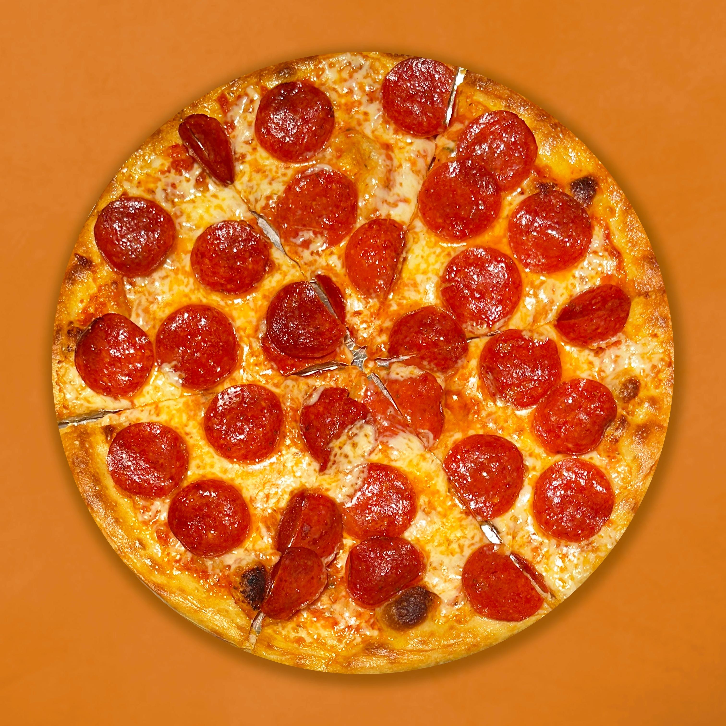 Pepperoni Bomb Pizza