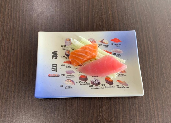 Salmon Sashimi (3pcs)