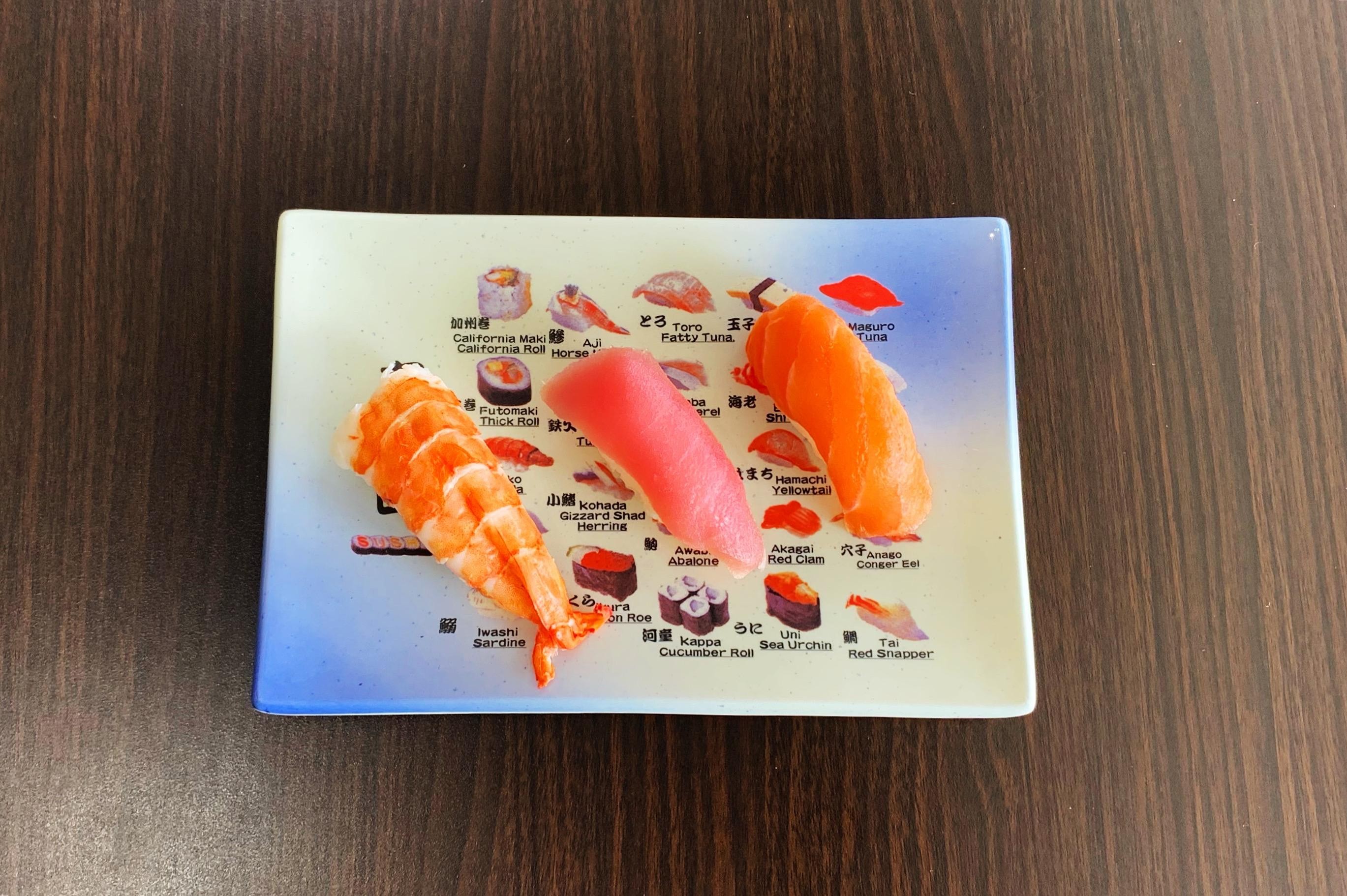 Salmon Sushi (3pcs)