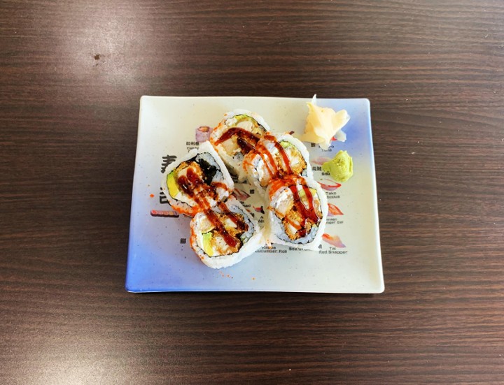 Chicken Tempura Roll