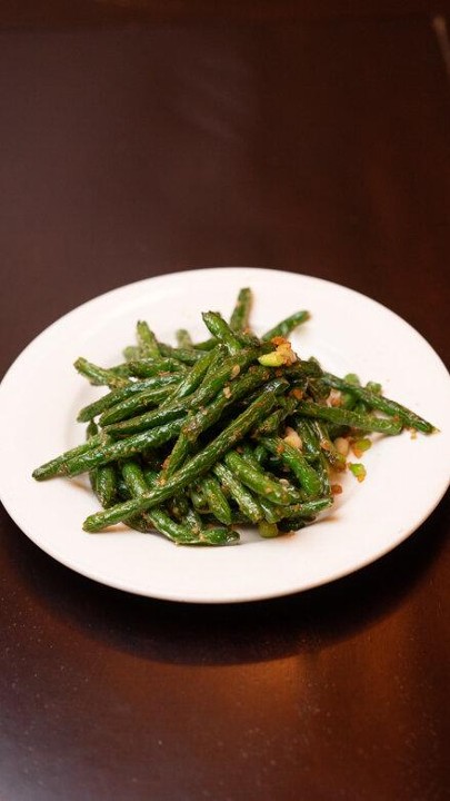 四季豆 Stir-Fried String Beans