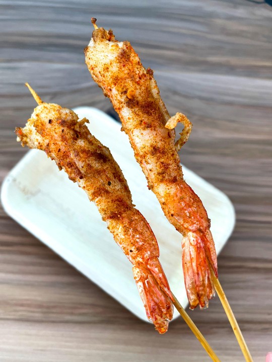 Shrimp Skewers  (2) 虾串