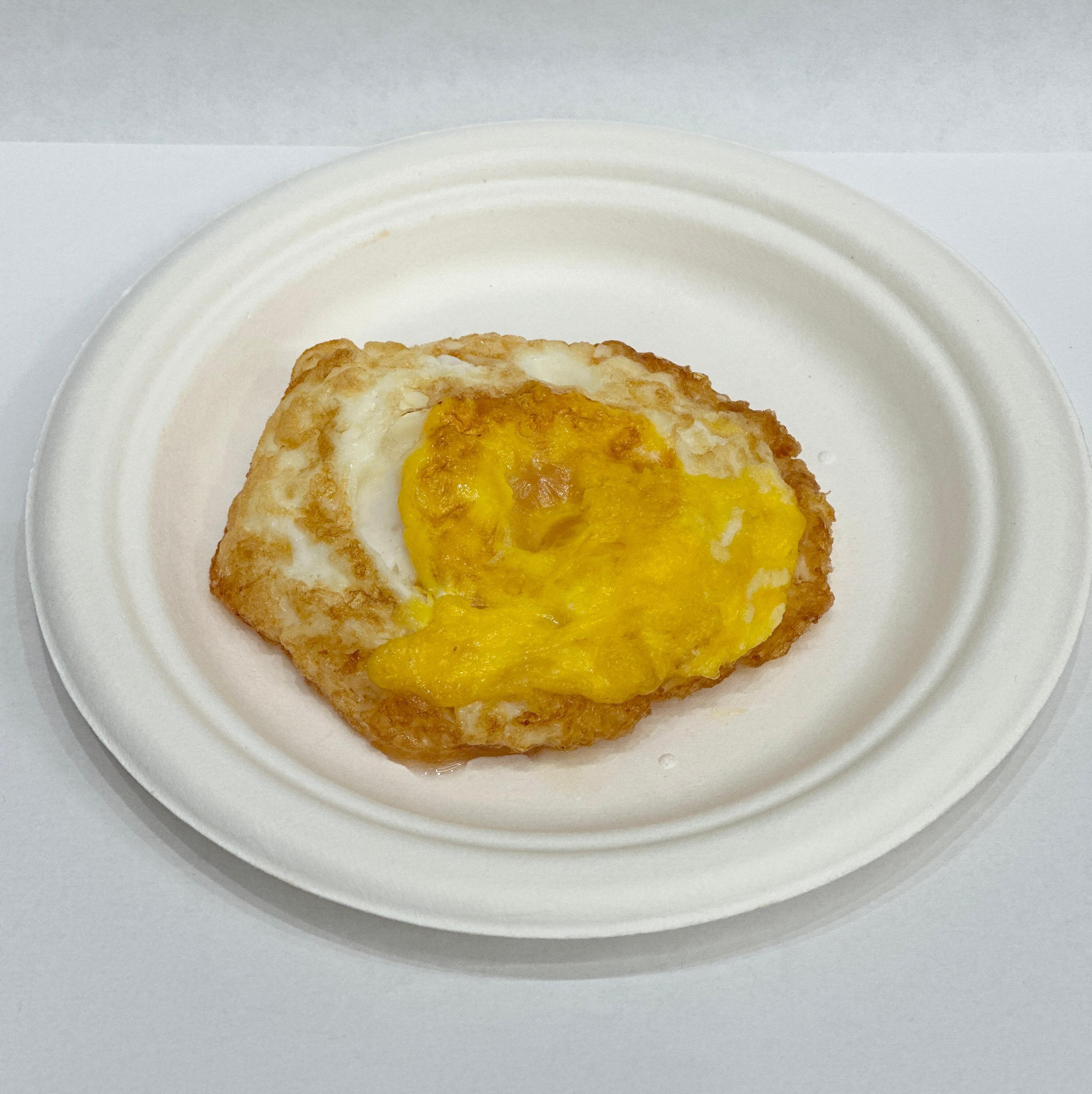 Fried Egg 荷包蛋