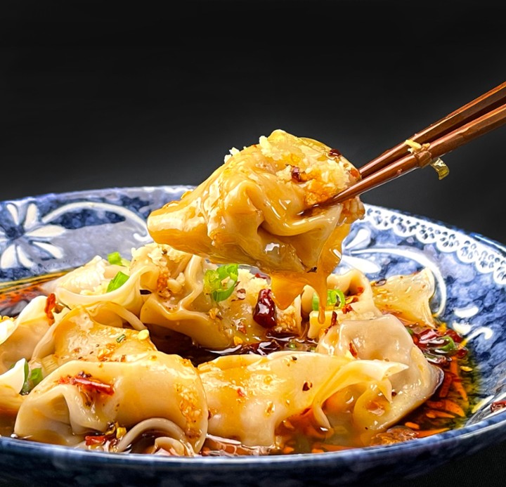 Ma-La Wontons (10 pcs) 红油抄手
