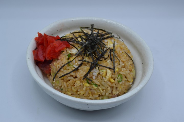 Fried Rice Bowl