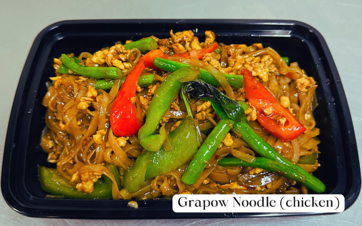 Grapow Noodle