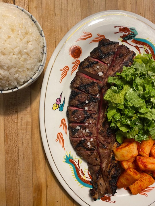 Revel - Short Rib Rice “new”