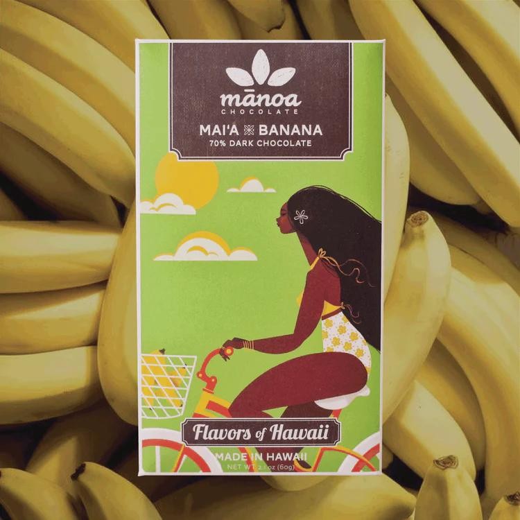 Manoa Chocolate: Mai'a Banana (Vegan)
