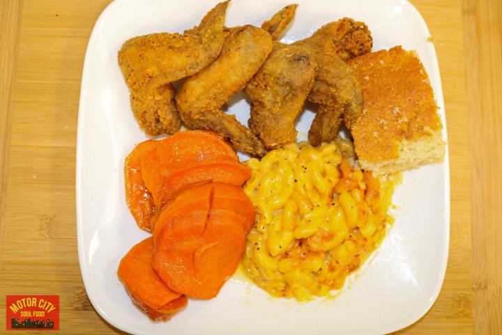 Chicken Wing Dinner