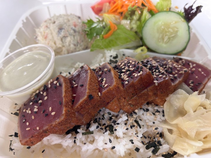 BLACKENED AHI PLATE