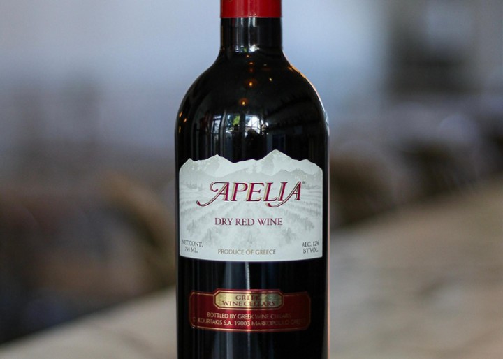 BTL Apelia Red