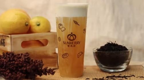 Jasmine Green Tea w/ Salted Cream