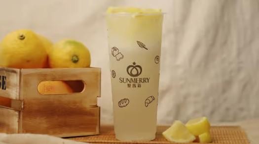 Lemon Cooler 5.0