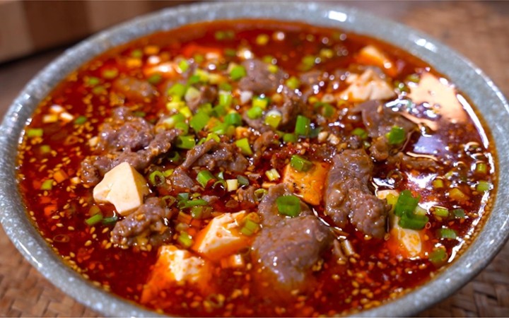 B1 Beef & Silken Tofu in Chili Oil 豆花牛