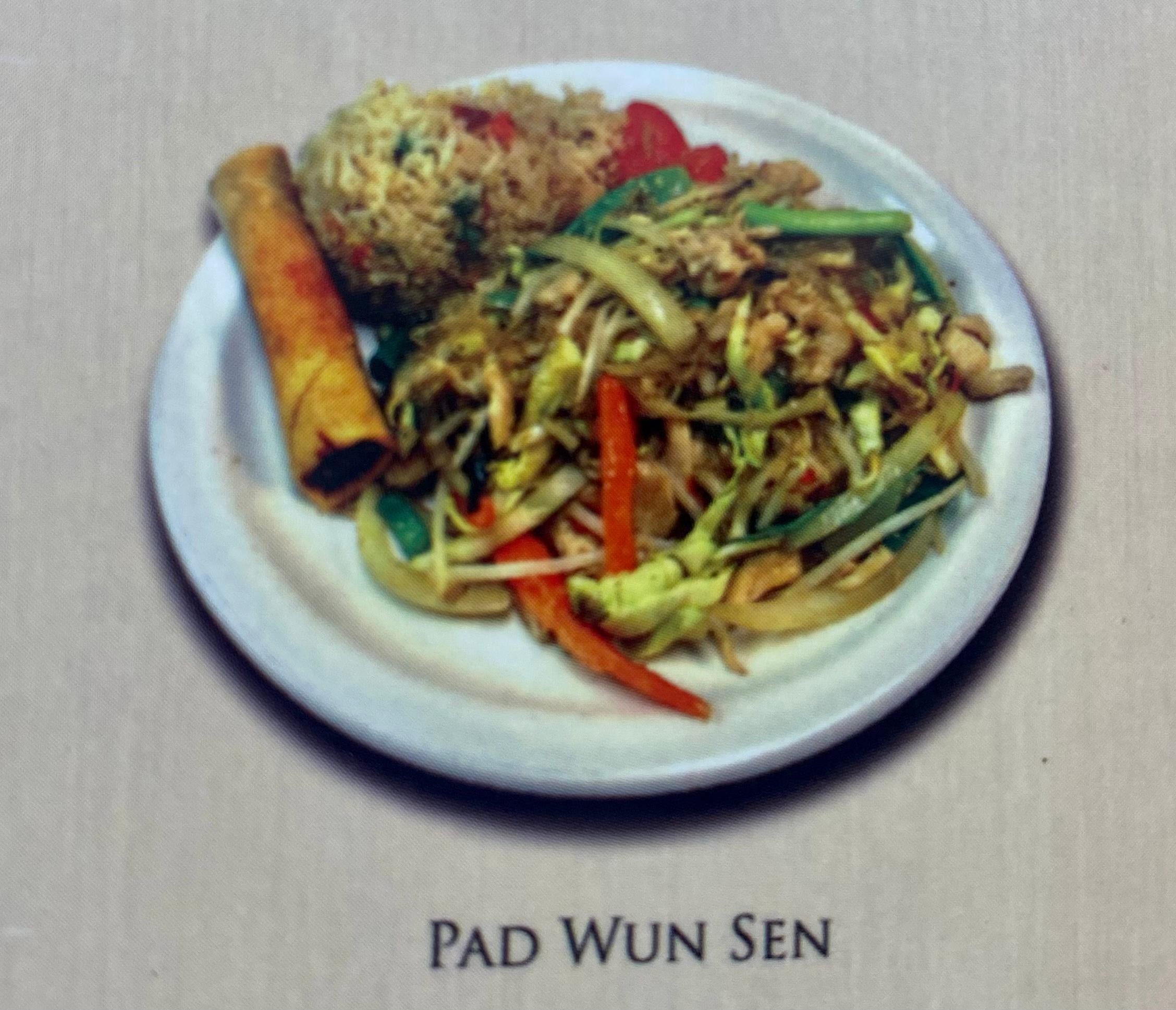 Pad Wun Sen (Lunch)