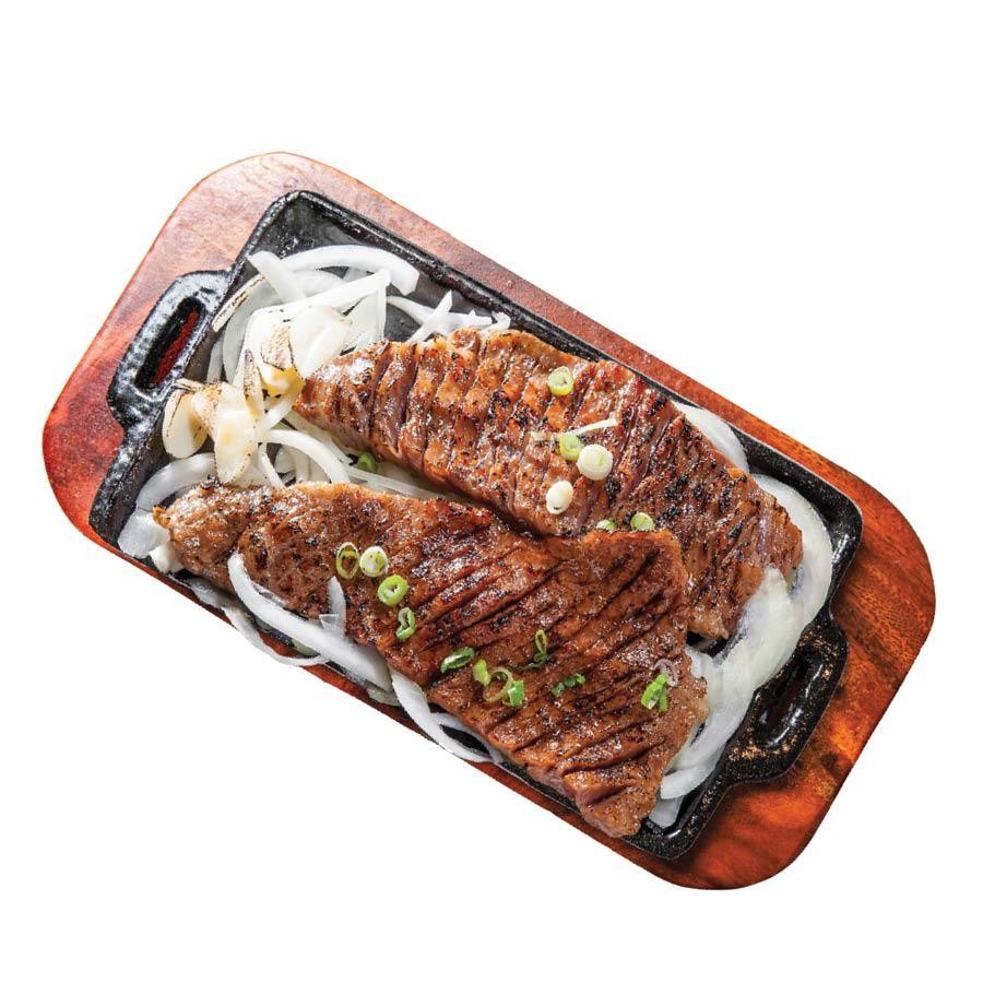Order Online