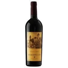 Hevron Heights Winery Makhpelah Cabernet Sauvignon Merlot (750 ml)