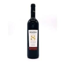 Shmona Winery Cabernet Sauvignon (750 ml)