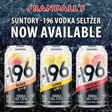 -196 Vodka Seltzer Peach Can (355 ml) single